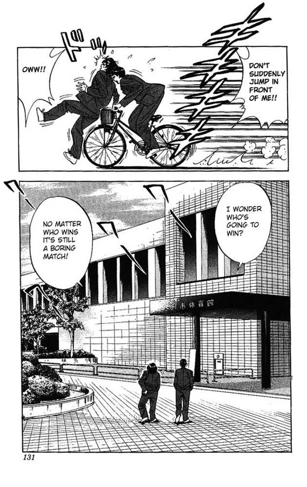 Slam Dunk, Chapter 78 image 05